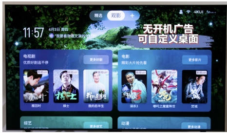 ����Ӳʵ�����󣬼ҵ�Ƽ��ġ��������������ĸı������ʸУ�