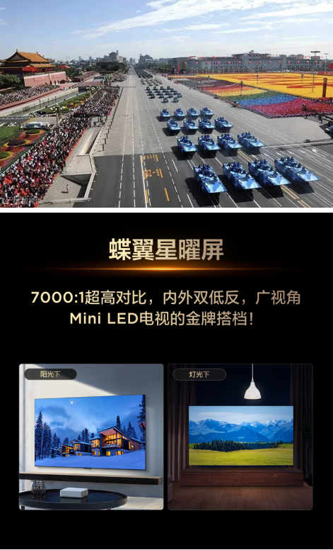 震撼!十年前后的阅兵画面对比,竟有这么多玄机?