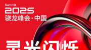 ȫƽ̨ С16ϵл926շ 