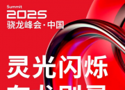 ȫ������ƽ̨���� С��16ϵ�л�9��26�շ��� 