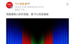 ͻRGB-Mini LEDƷTCLըɫ