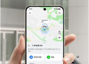 ����������ս�� OPPO A6 Pro      1799Ԫ��