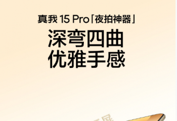 15 Pro IMX896콢+׿AIħ˫