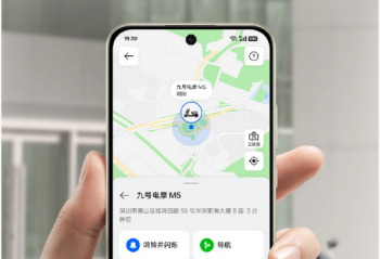ս OPPO A6 Pro      1799Ԫ