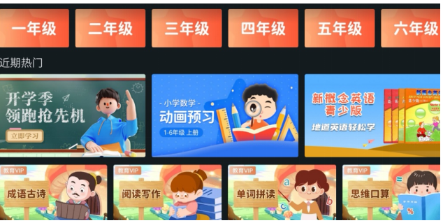 �ܾ������ޡ��ں�  ����������ӻ����������