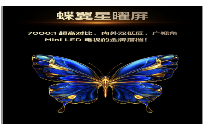 ƻ��ʷ����ǿ�����Ŀ����⣿��TCL T7L Ultra������ת