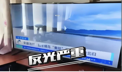 从反光到暗场都搞定!TCL T7L Ultra才是宅家追剧的快乐天花板