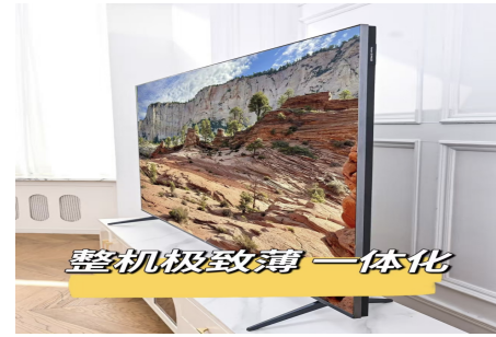 IFA2025��TCLʵ����T7L Ultra ƾ "���� + �ع�" �ڿƼ���ѹͬ�� Mini LED