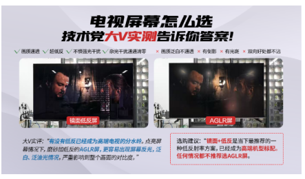 iPhone 17 ���ھ��ġ������⡱��ԭ����̨TCL T7L Ultra����ңң����