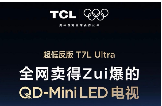 �����������ܡ���Ϊ���������еĳ����Ѿ������˽������ֵĴ��