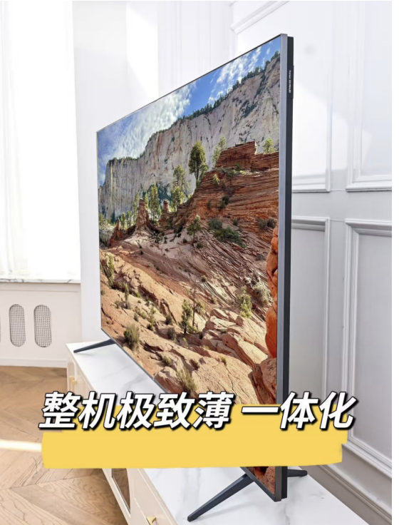 �������²��ϣ���ĵ��� ������ ��TCL T7L Ultra �˽�һ��​