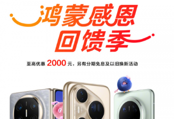ɸж Ż2000ԪзϢԾɻ»