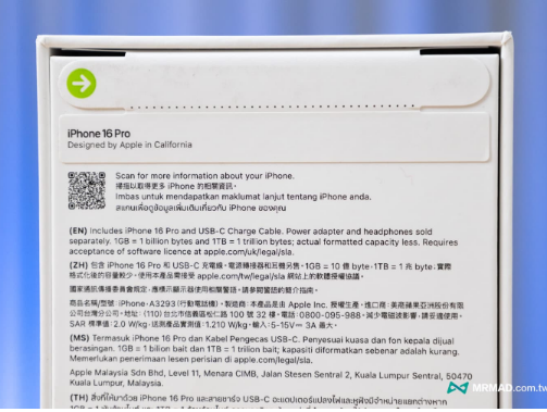iPhone 17ϵʽ   ôȷ̨iPhone Ƿ