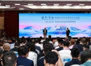 �˵���һ20�꣺����AIʱ�������ܽ�����̬