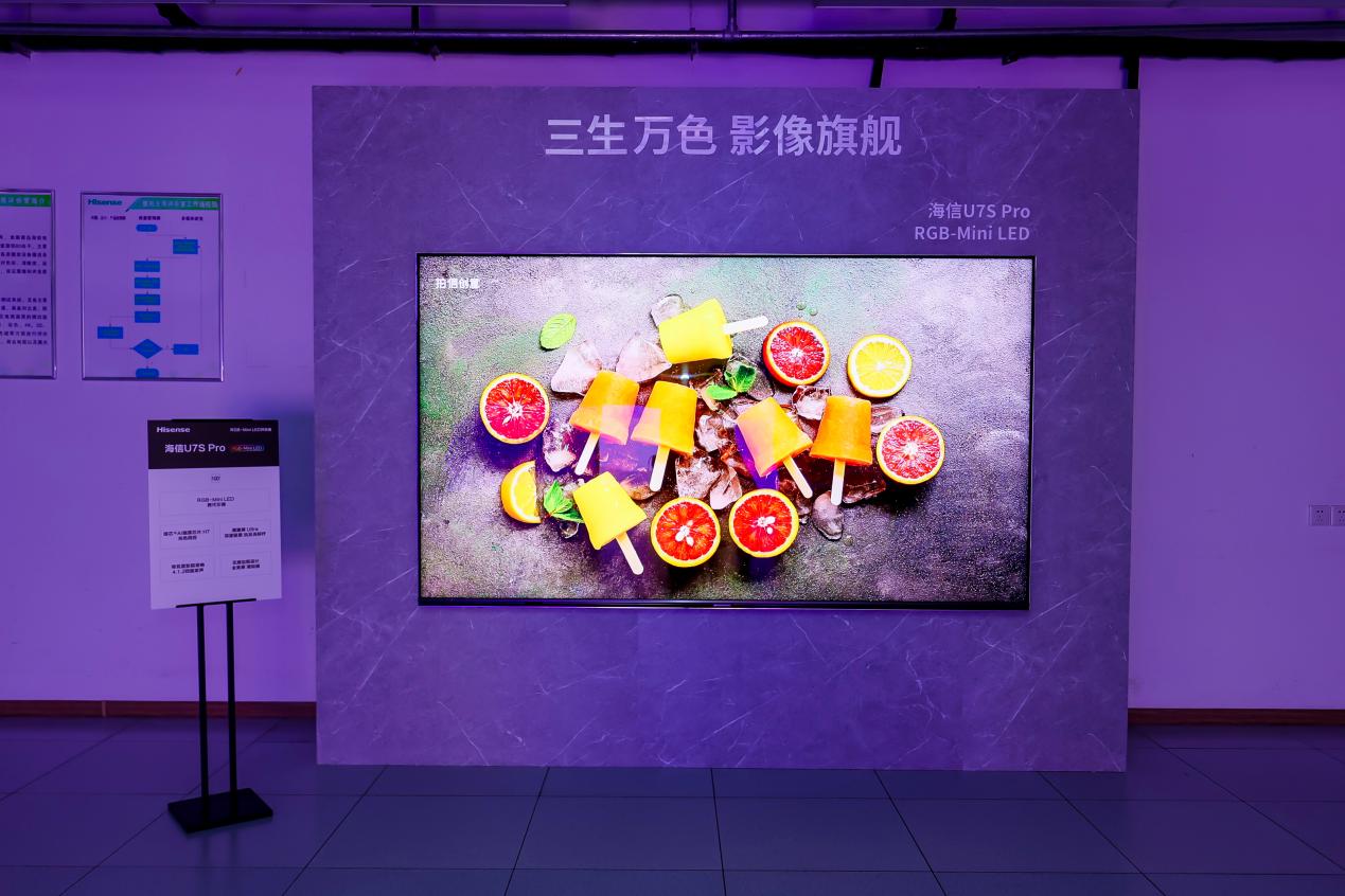 �������в��ò�ɫ����ĵ��ӣ�����RGB-Mini LED-����Ȧ