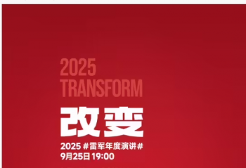 2025 ׾ݽ925   С17ϵн