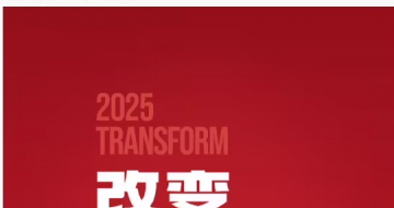 2025 ׾ݽ925   С17ϵн