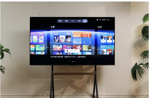 大屏玩游戏爽翻!TCL T7L Ultra 凭硬核实力成玩家新宠