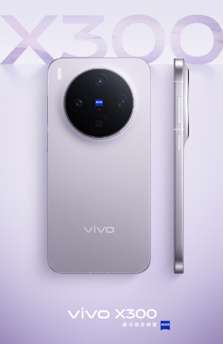 OPPO Find X9 ϵ  vivo X300 ϵ ɫһΪ죡