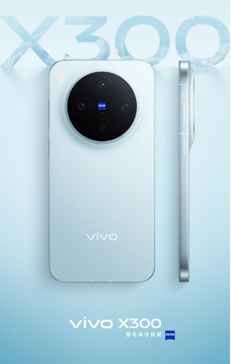 OPPO Find X9 ϵ  vivo X300 ϵ ɫһΪ죡