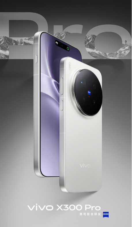 OPPO Find X9 ϵ  vivo X300 ϵ ɫһΪ죡