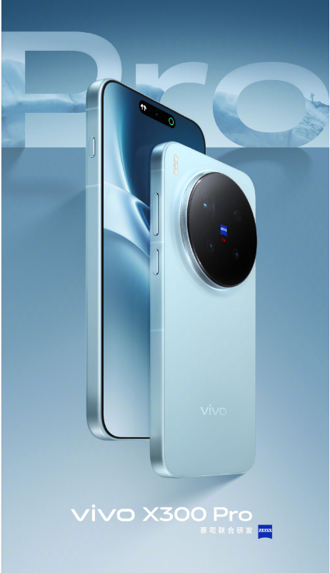 OPPO Find X9 ϵ  vivo X300 ϵ ɫһΪ죡