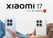 ȫ��С��17Proϵ�У����š����֮�������ء��⿨��Ӱ��ʦ��