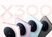 OPPO Find X9 ϵ����vivo X300 ϵ�� ��ɫһ��Ϊ�죡