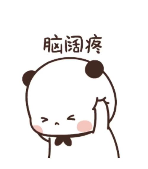 告别反光魔咒”,追剧爽到飞起!TCL T7L Ultra简直是客厅之光!