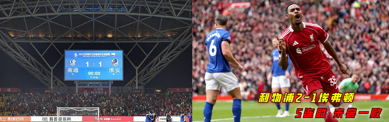 ���Ѿۻ��о��ˣ�TCL T7L Ultraǿ����ֱ�������ڼҹ�����Χ