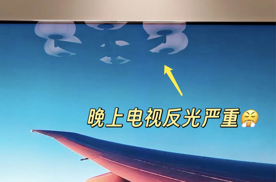 ���ӷ����뻻�£�TCL T7L Ultraȫ�쿹���ڿƼ����ȿ�����Ӱ����