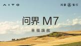 ȫʽ M7 н H5 ʽ 