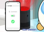 ���ܼҾ�ͻȻ����Ƣ�����������Ǻڿ��ڡ������顱��