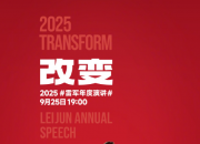 �׾���6������ݽ� �����ܵ綯SUVС��YU7 GT��������