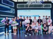 2025ħ������MCP&Agent��ս����Ļ��20֧�Ŷӽ���AMD�����������˲�������Ӧ�ðٻ����