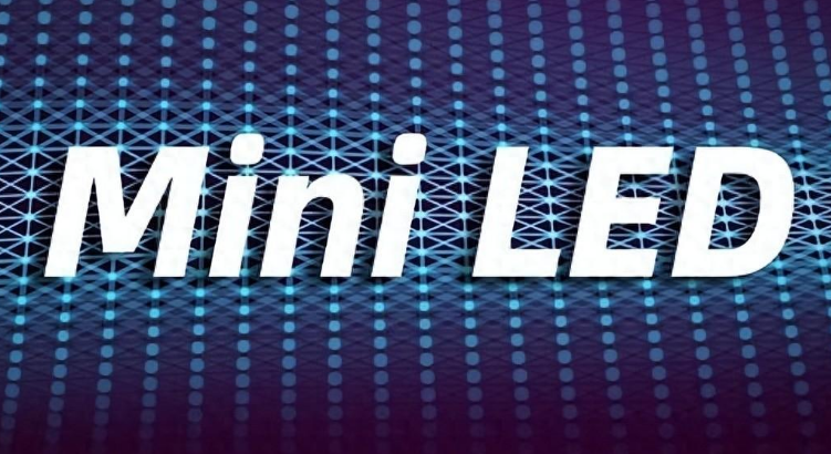 Ԥ2025ȫMini LED͸ʻ6.6%
