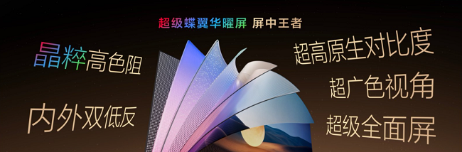 1758858365629322.png 图片 4.png