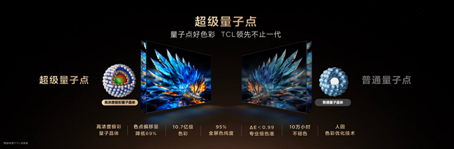 1758858348984842.png 图片 3.png