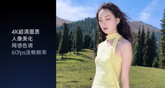 vivo X300ϵӰʵ ˾˫9500