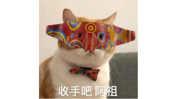 Сסƻֻ𿹷糱ȦȴΪ̨
