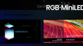 ҵӳ̷RGB-Mini LED Ʒ߼迿