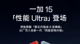 һ15 ԭɫɳɫع 8