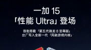 һ15 ԭɫɳɫع 8