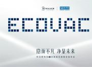 ����˹Я�ֺ������������Ϻ������ر� X ȫǶ�߶�������Ҿ����һ�廯�¼�Ԫ