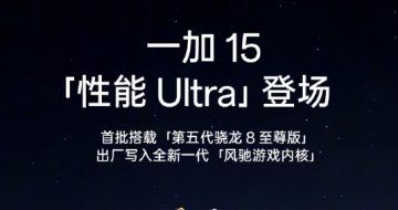 һ15 ԭɫɳɫع 8