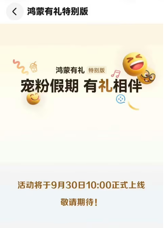 5ն豸ͻ2000  ر