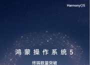 ����5�ն��豸��ͻ��2000��  ���������ر������