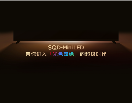 ​ھ룬TCLйվǣʫȫȳ