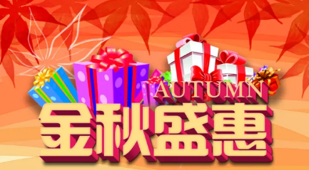 ҵٶȵȼսһȯ