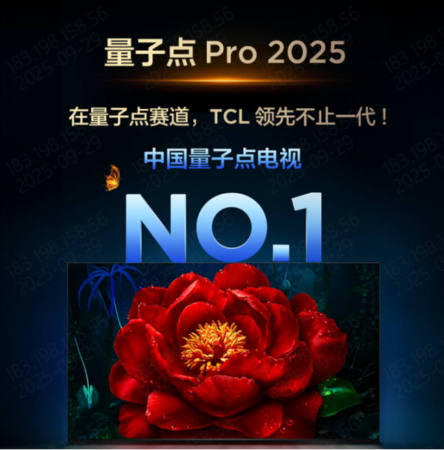 ++± TCL J9MܼͥӰϷ